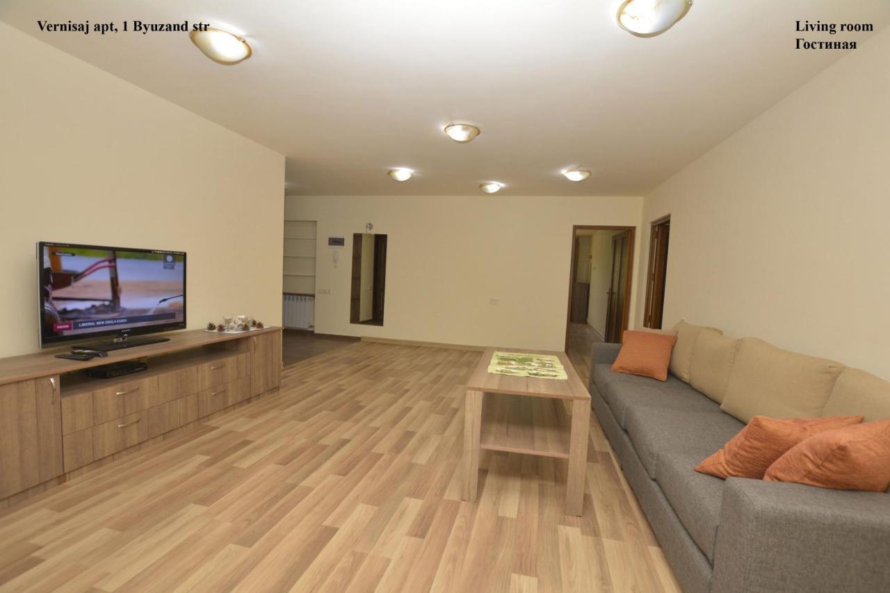 Vernisaj Apt At Republic Square & Ruben Tours Jerevan Eksteriør bilde